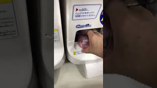 【ガチャ】鬼滅の刃グリッターホログラムキーホルダー鬼ver. 引いてみた