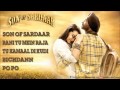 Son Of Sardaar Full Songs JukeBox Ajay Devgn Sonakshi Sinha