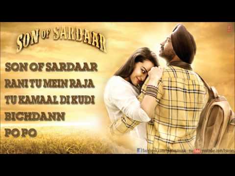 Son Of Sardaar Full Songs JukeBox | Ajay Devgn, Sonakshi Sinha