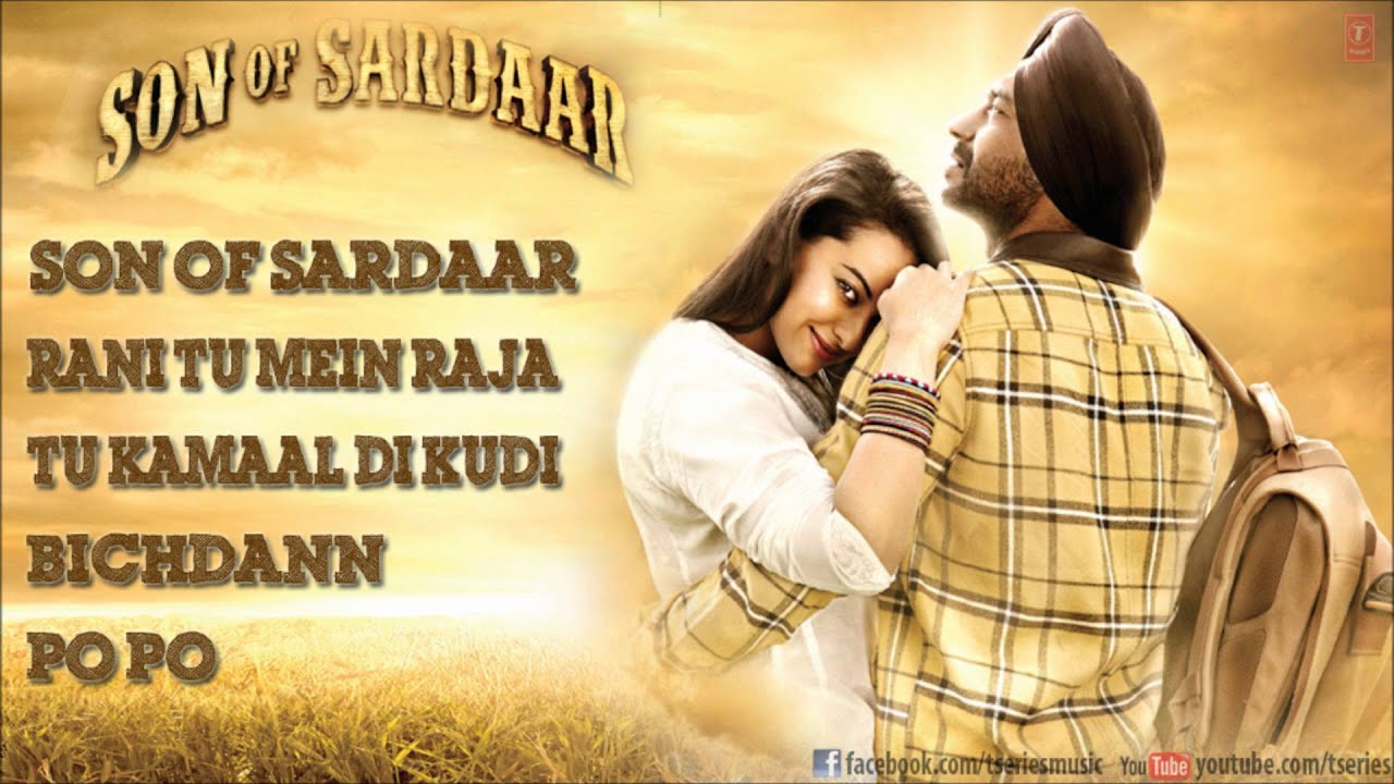 Son Of Sardar (Title) Lyrics  | Son Of Sardaar | Ajay Devgn, Sonakshi Sinha | Aman Trikha, Himesh Reshammiya | Himesh Reshammiya