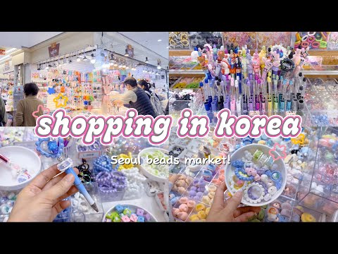 shopping in Korea vlog 🇰🇷 Seoul beads market 🎀 making viral DIY beads pen!