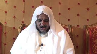 شرح مقدمة ابن القصار في أصول الفقه//9// الشيخ محمد محمود الشنقيطي image