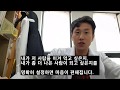 [한의빌더] 지나친 경쟁심리에서 벗어나는 방법.