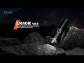 Ліхтар ручний пошуковий Fenix LR40R V2.0 протиударний вологозахищений