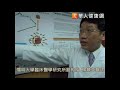 研究突破！頭頸癌高侵襲性成因解密
