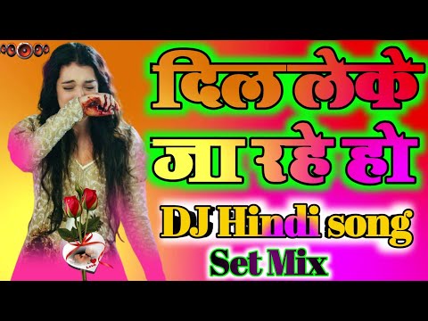 Dil Leke Ja Rahe Ho Kaise Jiyenge ham💔 Saini tyre DJ JASIR RAJ official dj Remix song Bewafai song