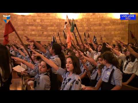 2017-GNDJ-Messe d'ouverture-Chant de la promesse