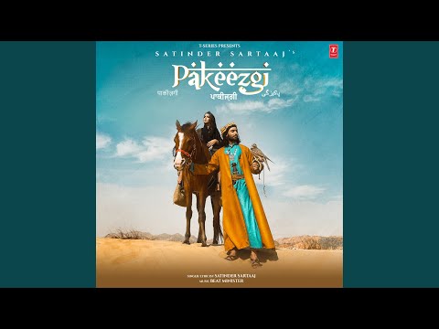 Pakeezgi (Full Audio) — watch video