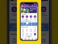 Phone Pe Hidden Setting Shorts Sorts Short Phonepe Shortvideo
