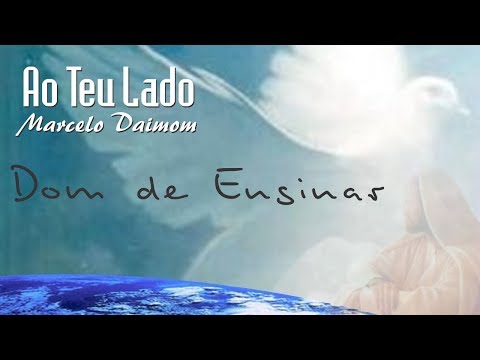 Marcelo Daimom - Dom de Ensinar [Áudio Oficial]