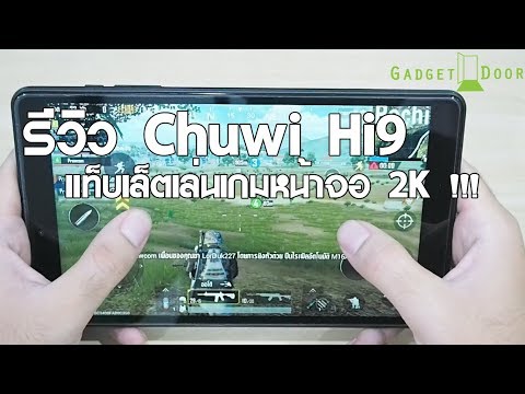 ครีมแรง สมาชิกพิจารณาต่อไปอีกหน่อย