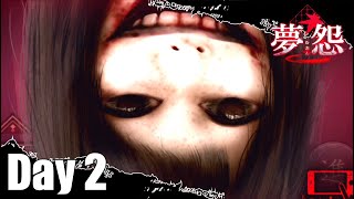#2 母親の暴走【夢怨】