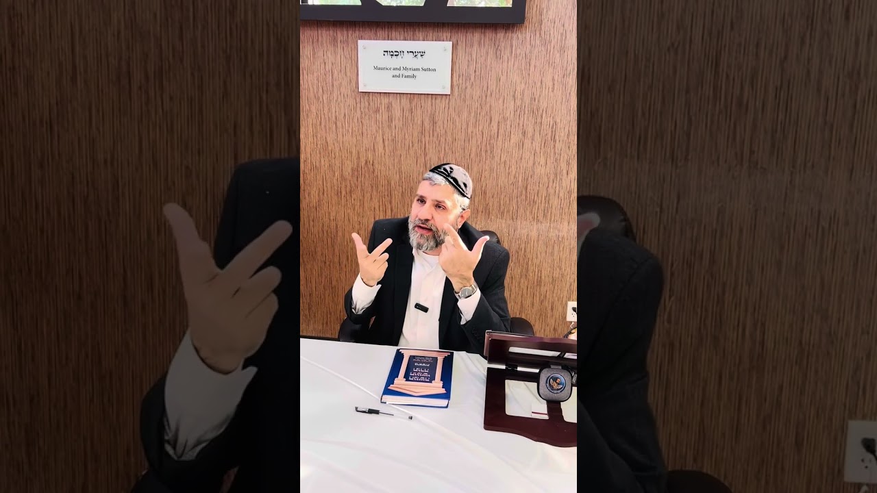 הרב אבישי לוי : קטעים מיוחדים