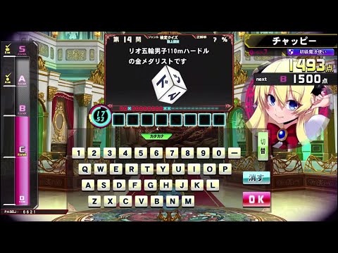 ゲーム Switch ・PS4 ゲームセット PS4 洛克人ZERO / ZX 傳奇合輯- 日