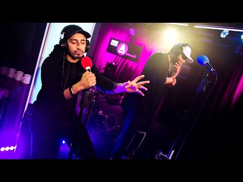 Swet Shop Boys: Aaja