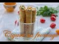 Cigare Turc au fromage