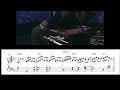 Make Someone Happy - Bill Evans Solo Transcription