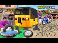 Lalchi Puncture Wala Road Side Tyre Puncher Scam Hindi Kahaniya Moral Stories New Funny Comedy Video
