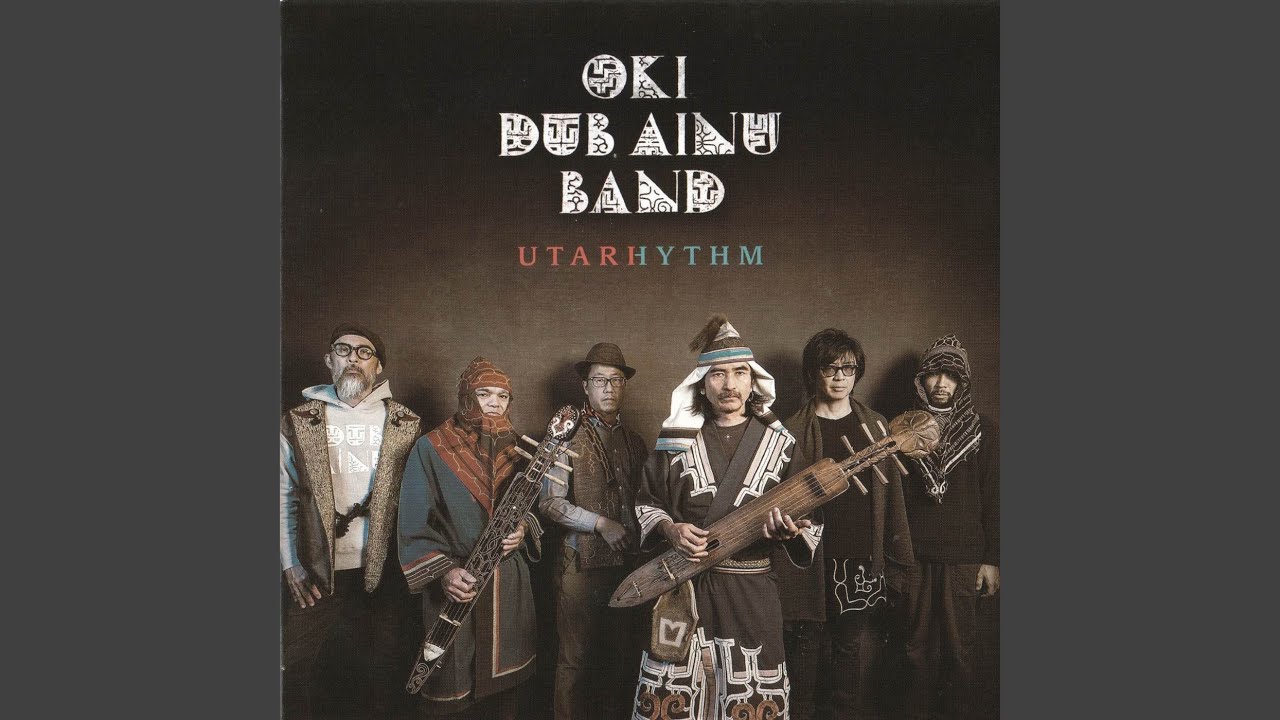 TAMA KOOTO (feat. Manaw Kano)