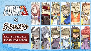 Fuga: Melodies of Steel 3 - Solatorobo: Red the Hunter Costume Pack
