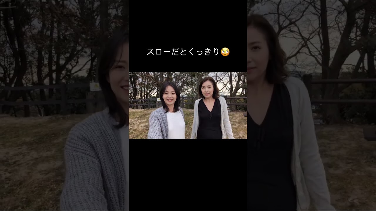 いっぱいジャンプしました🤣