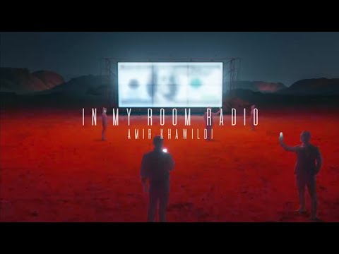 Amir Khawildi - In My Room Radio E 006 (KREAM/Franky Wah/Simon Doty/MEDUZA..)