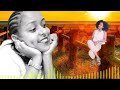 Sirba Hara A Biqiila Guyyita Onne Tiyyaa
