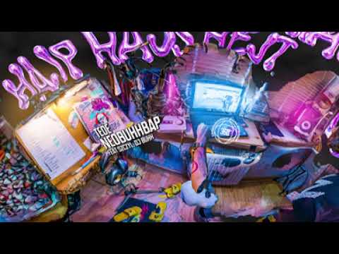 TEDE - NEOBUHHBAP feat. Szczyl, DJ Buhh / 3H HAJP HAJS HEJT