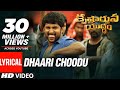 Dhaari Choodu Full Song With Lyrics - Krishnarjuna Yuddham songs | Nani - Hiphop Tamizha