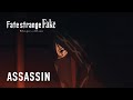 Assassin [Subtitled]