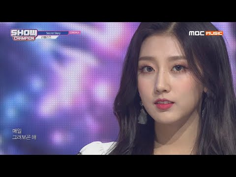 Show Champion EP.318 Lovelyz - Secret Story