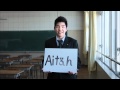 Arigato Song- Japan (from japan earthquake ...