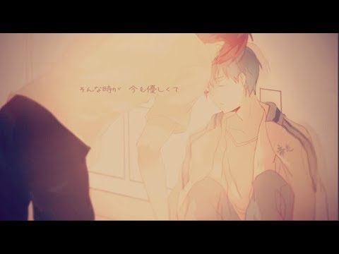 download lagu mp3 mp4 Nagai Aida Kimi O Mite Ita, download lagu Nagai Aida Kimi O Mite Ita gratis, unduh video klip Nagai Aida Kimi O Mite Ita