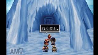 アークザラッドⅡ実況 Part42