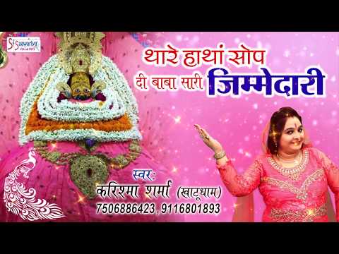 YouTube Fallback Thumbnail