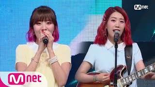 [BOL4 - Travel] Comeback Stage | M COUNTDOWN 180531 EP.572
