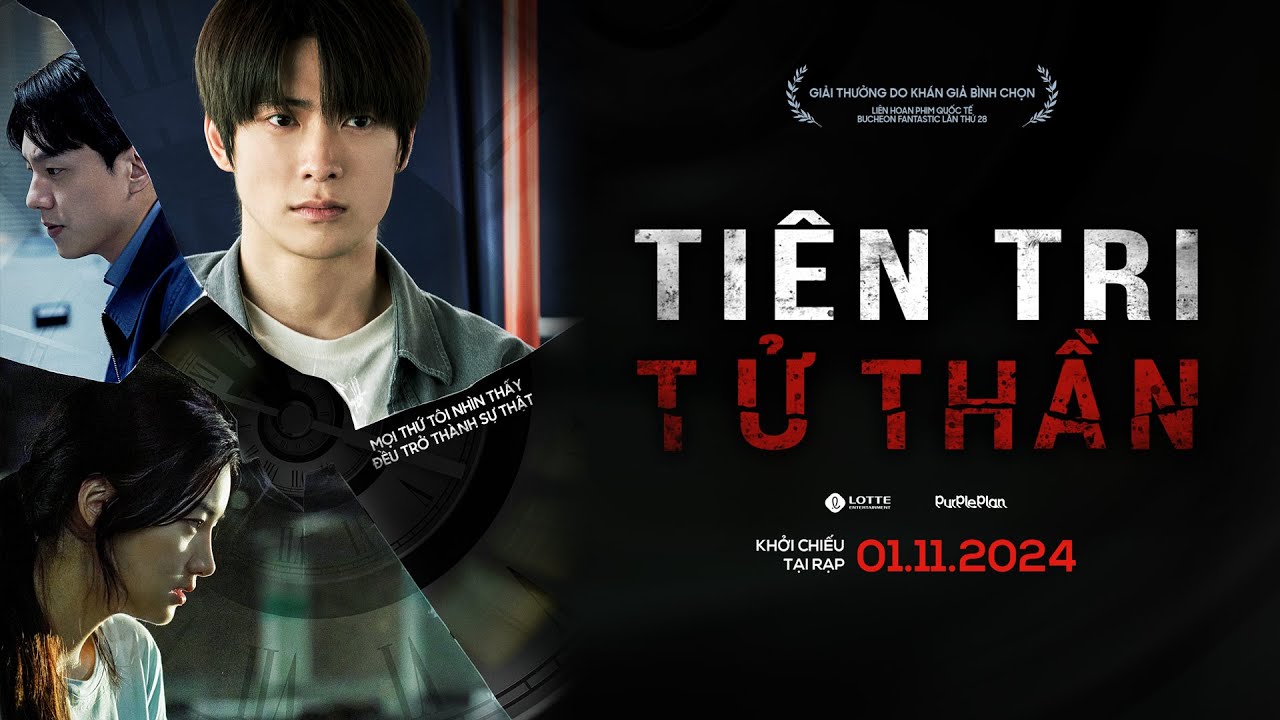 Trailer thumbnail