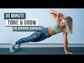 Day 11 30 MIN GROW STRONGER WORKOUT Full Body No Equipment No Repeat