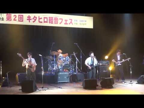 建築学科 第２回キタヒロ軽音フェス　フレグランス　「コロイド」