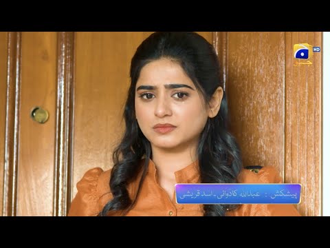Farq Episode 41 Promo | Tonight at 8:00 PM On Har Pal Geo