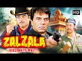 Zalzala 1988 Full Movie HD Dharmendra Shatrughan Sinha Hindi Action Adventure Superhit Film