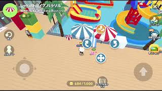 【今日でラスト】ウォーターパーク編最終章！！！【一緒に遊ぼう】