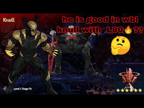 wolverine level 80  in wbl knull mff
