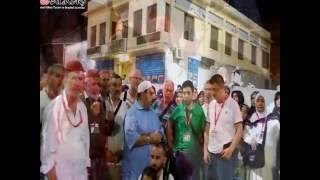 ALKUŞ TURİZM TANITIM YENİ