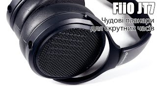 FiiO JT7 Black - відео 1