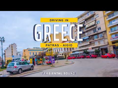 Greece Drive 4K | Patras → Aigio | Ambient Sound (No Music), 3-Camera POV