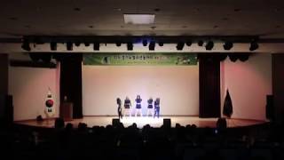 Download lagu [메제스틱] Doctor pepper 16shots(banana culture ver) Rockabye(bananaculture ver) dance cover 대회영상 mp3