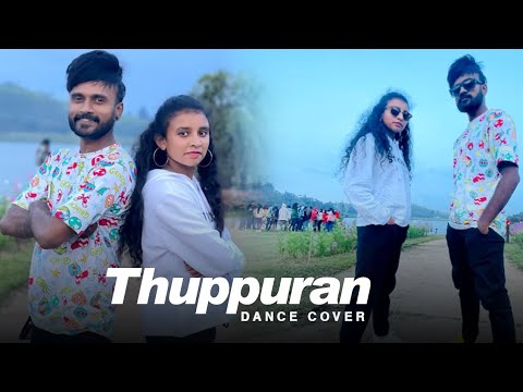 Thuppuran | Dance Cover | Ladeesha Ft. Oshan Liyanage | ADK × Pasan Liyanage