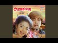 Puthan Puthukkaalam D