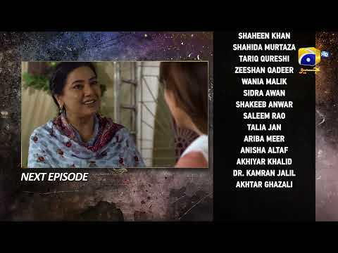 Kalank Episode 35 Teaser - HAR PAL GEO